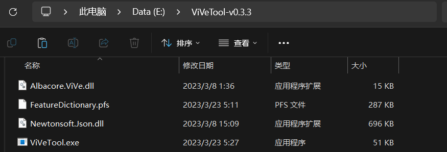 ViVeTool